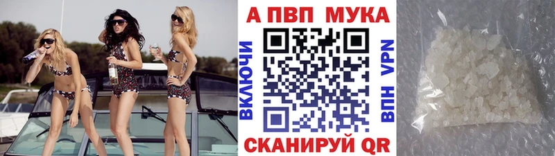 Цена Кущёвская ГАШ  Кетамин  МЕФ  Конопля  Амфетамин 