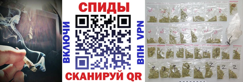 Бутират буратино Кущёвская