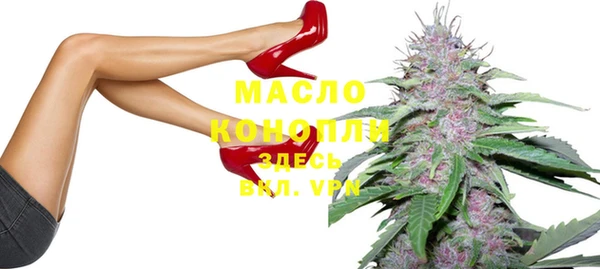 амфетамин Нея