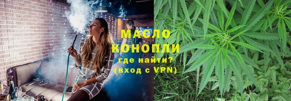 ПСИЛОЦИБИНОВЫЕ ГРИБЫ Баксан