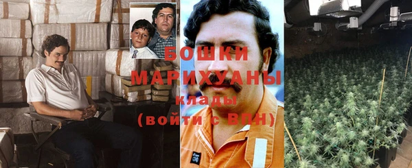 меф VHQ Белокуриха