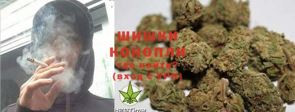 MDMA Premium VHQ Балахна