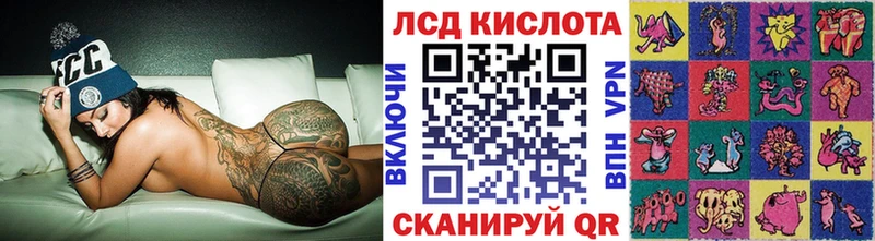 Марки NBOMe 1,5мг  mega вход  Кущёвская 
